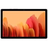 Samsung Tab A7 Gold LTE SM-T505NZDAEUF | ePonuda.com