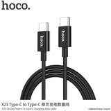 Hoco kabal X23 type c na type c 1m crni Cene