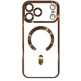  Silikonska maska Magsafe za Iphone 17 Pro/ narandžasta | Eponuda.com