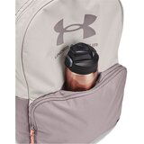Under Armour LOUDON BACKPACK, ranac, siva 1378415 | ePonuda.com