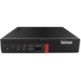 Lenovo ThinkCentre M75q Gen 5, 12RQS0F700 | Eponuda.ba