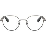 Burberry Naočare BE 1388D 1316 | ePonuda.com