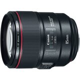 Canon EF 85mm f1,4 L IS USM | Eponuda.ba