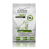 Platinum suva hrana za odrasle pse sa ukusom piletine 1.5kg Cene