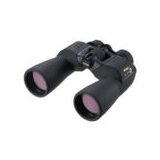Nikon Dvogled Action EX 10×50 | Eponuda.ba
