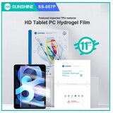  Hidrogel folija HD Imported za tablet SS-057P (1 komad) | Eponuda.com