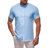 Edoti Men's short sleeve shirt | ePonuda.com