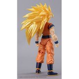 Figure djelovanja Dragon Ball Super Saiyan 3 Son Goku | shoptok.hr