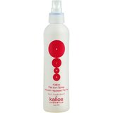 Kallos Cosmetics kJMN Flat Iron Spray sprej za zaštitu kose od topline 200 ml | shoptok.hr