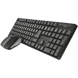 Trust set za domačo pisarno 4v1 | Shoptok.si