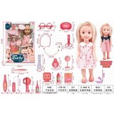 Merx lutka devojčica doktorka ( ms34219 ) Cene