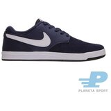 Nike muške PATIKE SB FOKUS M 749477-410