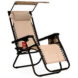 Modern Home ModernHome ZRL009-R vrtna ležaljka bež | shoptok.hr