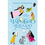 Laguna Zorica Kuburović - Čarobno ogledalo Cene