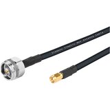 Siemens antene\, SAT priključni kabel, (20614893) | Shoptok.si
