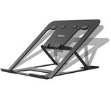 Fellowes Alumia black Mobile Laptop Stand Cijene