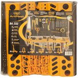  Zidni stalak za alat 500 x 1000 mm 50 kuka od PP-a | shoptok.hr