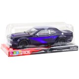  Sportski auto za igru sa pogonom - ljubičasti | Shoptok.si