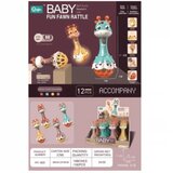 Hk Mini ZVEČKA ZA BEBE, ŽIRAFA | ePonuda.com