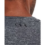Under Armour Men's T-shirt Tech 2.0 LS | shoptok.hr