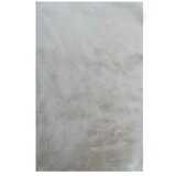 Master Tepih 50x80cm Rex 5 Beige | Eponuda.ba