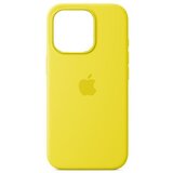  IPhone 15 case Žuta* | Eponuda.ba