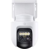 Xiaomi kamera Outdoor Camera CW700S EU Cijene