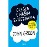 Fokus na HIT Greška u našim zvijezdama, John Green Cijene
