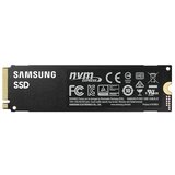 Samsung SSD 980 PRO 500 GB NVMe M.2,PCIe MZ-V8P500BW | Eponuda.ba