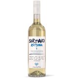  Belo vino RETSINA Sirtaki 0,5l Cene