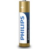 Philips LR03M4B/10 - 4 kom alkalnih AAA baterija PREMIUM ALKALNE 1,5V 1320mAh | Eponuda.com