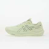 Asics Sneakers Gt-2000 14 Whisper Green/ Monument Blue EUR 42 Cene