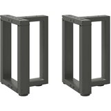  Noge za klubsko mizico v obliki črke T 2 kosa antracitne 28x25x(42-43) cm jeklo, (22123534) | Shoptok.si