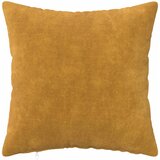  Presvlaka za jastuk 2 pcs HEERLEN Žuta 40 x 40 cm | shoptok.hr