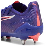 Puma Nogometni čevelj 'ULTRA 5 ULTIMATE' vijolično modra / korala / bela | Shoptok.si