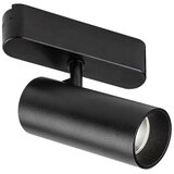 Rabalux LED 10W 800lm 4000K 4,3cm reflektor 05N LiTrack | shoptok.hr