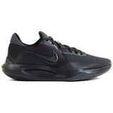 Nike Nizke superge Precision VI Črna | Shoptok.si