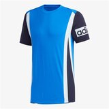 Adidas muška majica kratak rukav M CLIMA CB TEE FL0241 | ePonuda.com