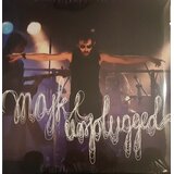  majke - unplugged | Eponuda.com