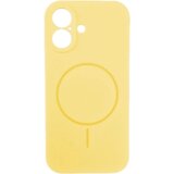 Lux silikonska futrola za bežično punjenje za iPhone 17, Žuta | ePonuda.com