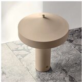 OYOY Living Design Sivorjava kovinska namizna svetilka (višina 41 cm) Hatto – | Shoptok.si
