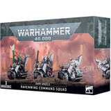 Games Workshop dark angels ravenwing command squad Cene