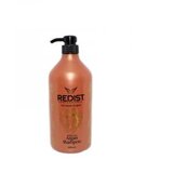  Šampon za obnovu kose Redist Moroccan Argan – 1000 ml | Eponuda.ba