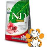 N&d Suva hrana za pse Prime Medium/Maxi Piletina i Nar 2.5kg | Eponuda.com