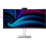 Philips 34B2U6603CH 34'' Curved, VA, 21:9, 3440x1440 (WQHD), 120Hz, 4ms, 5.0 Mpixel Webcam sa mikrofonom Cene