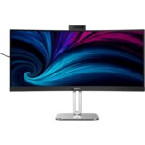 Philips 6000 series 34B2U6603CH /00 computer monitor 86.4 cm (34) 3440 x 1440 pixels Wide Quad HD LCD Grey Cijene