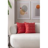 Mioli Decor Ukrasne jastučnice u setu 2 kom 43x43 cm Tuffet – | shoptok.hr