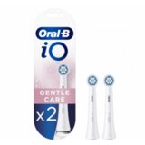 Oral-b io refill gentle care set od 2 nastavka Cene