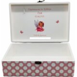  Kutija uspomena - personalizirana fotografijom Š1806 | shoptok.hr