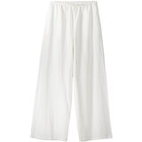 Bershka Hlače bela | Shoptok.si